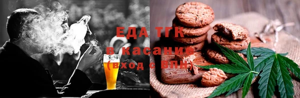 гидропоника Няндома