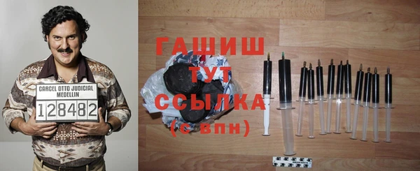 гидропоника Няндома