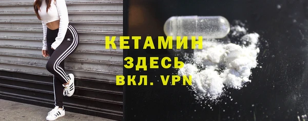гидропоника Няндома