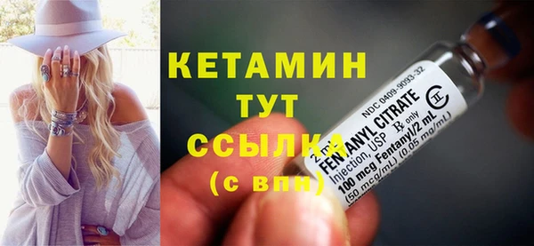 mdma Нязепетровск
