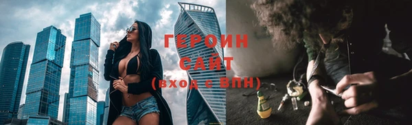 гидропоника Няндома