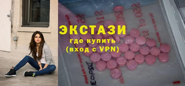 гидропоника Няндома