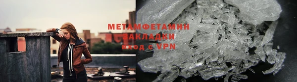 гидропоника Няндома
