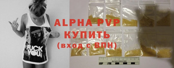 mdma Нязепетровск
