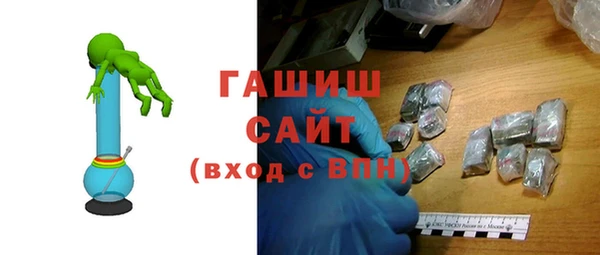 MDMA Premium VHQ Нягань