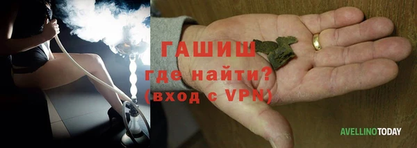 MDMA Premium VHQ Нягань