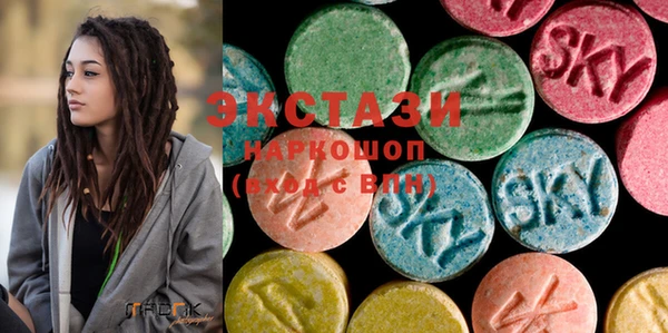 MDMA Premium VHQ Нягань