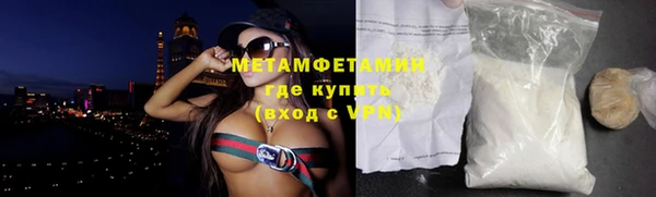 mdma Нязепетровск