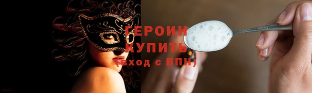 гидропоника Няндома