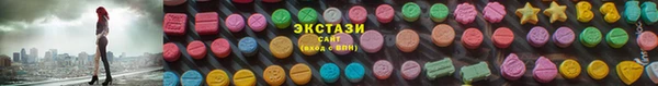 MDMA Premium VHQ Нягань