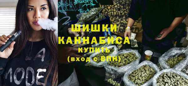 MDMA Premium VHQ Нягань