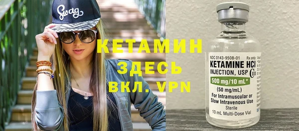 mdma Нязепетровск