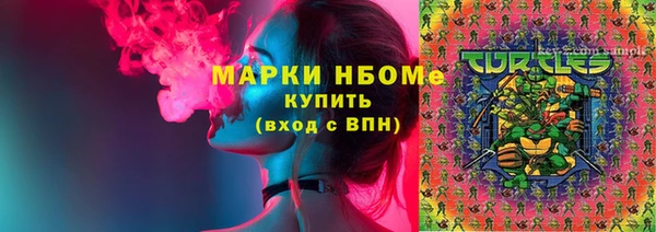MDMA Premium VHQ Нягань