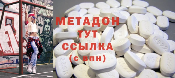 гидропоника Няндома