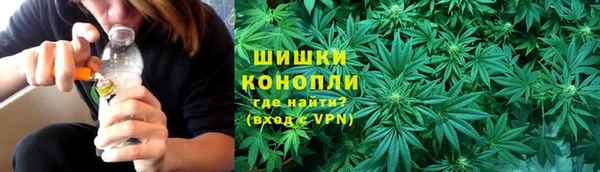 mdma Нязепетровск