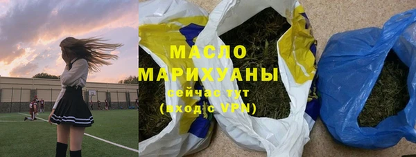 гидропоника Няндома