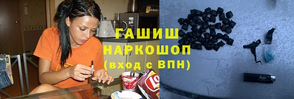 каннабис Новодвинск