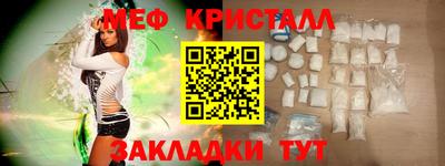 шишки Аргун