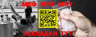 2c-b Апрелевка