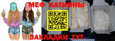 2c-b Апрелевка