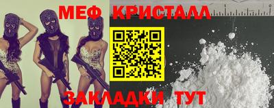 2c-b Апрелевка