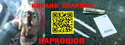 2c-b Апрелевка
