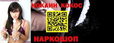 2c-b Апрелевка
