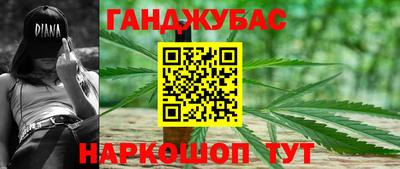 кокаин колумбия Абакан