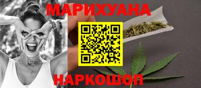 2c-b Апрелевка
