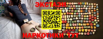 2c-b Апрелевка