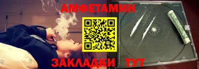 2c-b Апрелевка