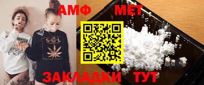 шишки Аргун