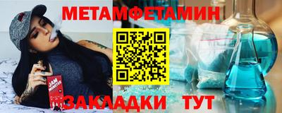 шишки Аргун