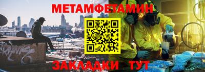 2c-b Апрелевка