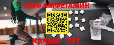 2c-b Апрелевка