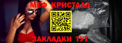 шишки Аргун