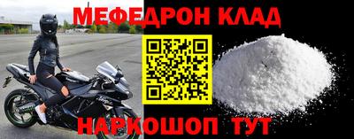 шишки Аргун