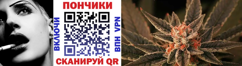 хочу   маркетплейс как зайти  Канабис Ganja  Приморско-Ахтарск 